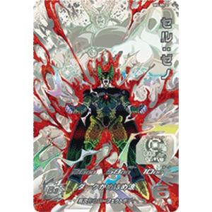 ドラゴンボールヒーローズ5弾ベジータシークレット ドラゴンボール