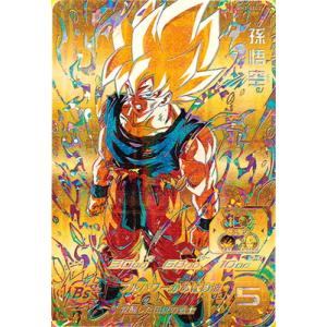 ドラゴンボールヒーローズ JM5弾 CP ベジータ （HJ5-CP1）【ギャリック