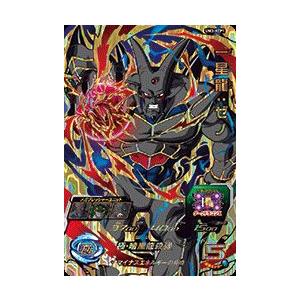 ドラゴンボールヒーローズ GM6弾 CP ベジータ王 【キングズブレイザー