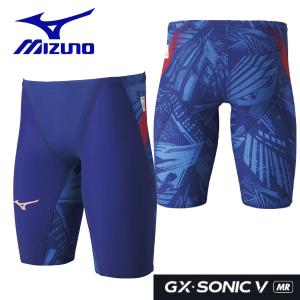 MIZUNO（ミズノ） 競泳水着 ジュニア男子 GX SONIC5 MR マルチレーサー