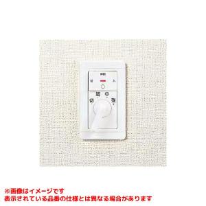 三菱電機（MITSUBISHI ELECTRIC） 【G-50EC3】 《KJK》 バックガード