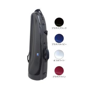 テナー・バストロンボーン K&H（キューンル・アンド・ホイヤー