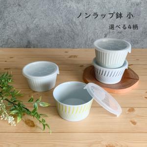 水指 直径14x高さ17cm 茶器 国産 日本製 大分県産 竹 高級漆塗り