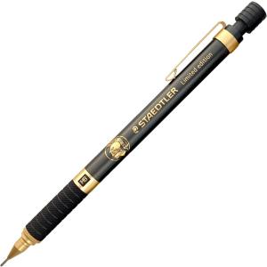 ステッドラー（STAEDTLER） 925 35 05RB シャープペンシル 限定モデル