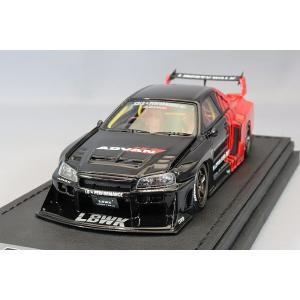 ミニカー/完成品 イグニッションモデル 1/43 日産 スカイライン 2000