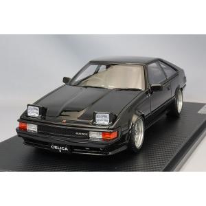 イグニッションモデル 1/18 トヨタ ソアラ (Z20) 3.0GT-リミテッド