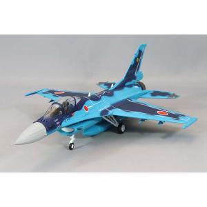 飛行機/完成品 ホビーマスター 1/72 RF-4E ファントム II 航空自衛隊