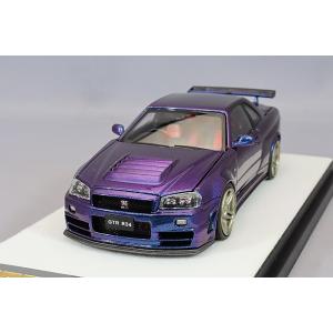 ミニカー/完成品 京商 1/43 日産 フェアレディ Z バージョンST RZ34