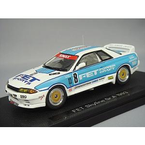 ミニカー/完成品 エブロP4 1/43 日産 スカイライン GT-R R34 JGTC 2003