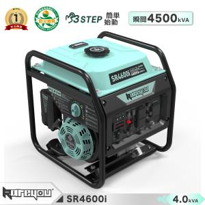 Gaidoh ☆おすすめ発電機☆Gaidohインバーター発電機 リモコン付き(50m