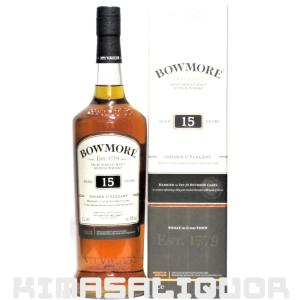 ボウモア ウイスキー 15年 43度 並行 箱なし 700ml シングルモルト