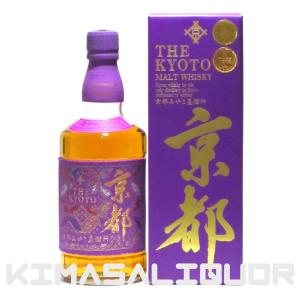 ザ横濱 The Yokohama Whiskey 700ml ジャパニーズウイスキー 札幌酒精