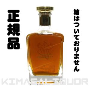 ジョニーウォーカー キングジョージ 5世 750ml 43度 正規品 箱付 : お