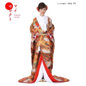 正絹 高級「色打掛フルセットレンタル」150-165cm/掛け替えセット割引