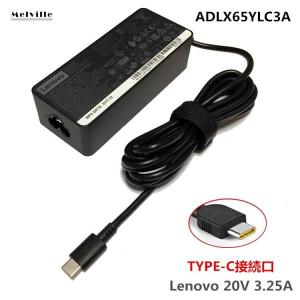 新品 Lenovo IdeaPad Duet Chromebook CT-X636F タブレット用 充電器