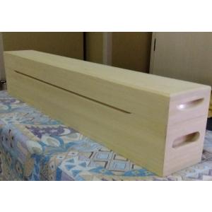 桐箪笥たんすタンスチェスト刀日本刀レトロ総桐刀箪笥・1杯引き・上