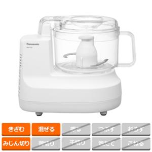 Panasonic（パナソニック） フードプロセッサー MK-K82-W