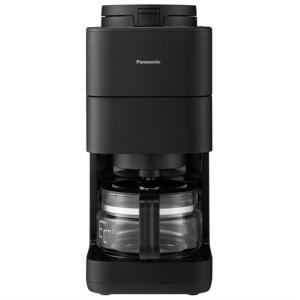 siroca（シロカ） コーン式全自動コーヒーメーカー「カフェばこPRO