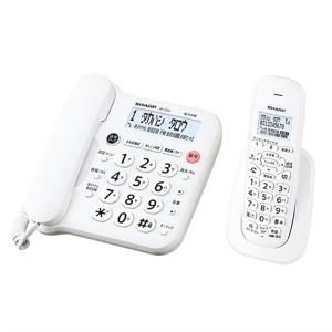 SHARP（シャープ） デジタルコードレス電話機 子機2台 ホワイト系 JD