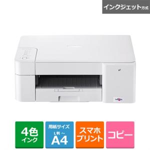 ブラザー工業 ブラザー DCP-J4143N インクジェットプリンター