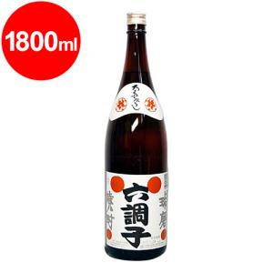長熟 特吟六調子 11年熟成 25度 720ml : くまの焼酎屋 - 通販 - Yahoo