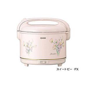 タイガー（TIGER） JHD-1800HD TIGER 保温専用 タイガー電子ジャー