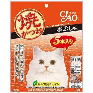 ねこり neco-ri ネコリ かつお味 100g(10g×10包) 1箱10包入りおやつ 猫