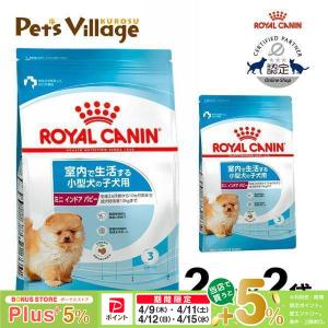 カナガン ドッグフード チキン (2kg) 4袋セット : お宝ベスト商店