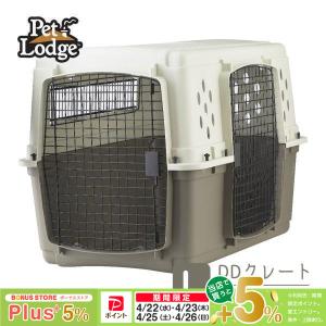 ferplast（ファープラスト） 犬 ドライブ 車 載用 アトラスカー マキシ