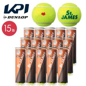 DUNLOP（ダンロップ） 「St.JAMES セントジェームス 1箱 15缶/60球
