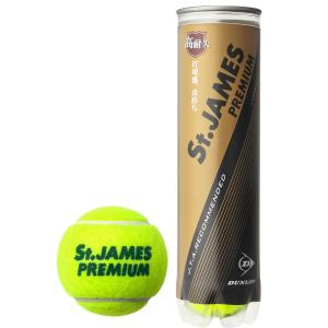 DUNLOP（ダンロップ） 『即日出荷』DUNLOP 「St.JAMES Premium セント