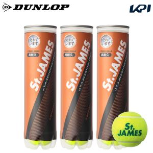 DUNLOP（ダンロップ） 『即日出荷』DUNLOP 「St.JAMES Premium セント