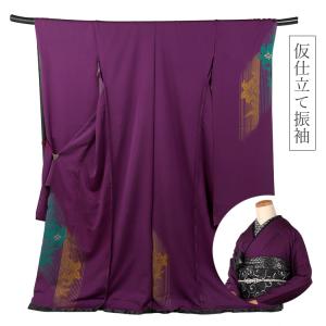 振袖 仮仕立て 新品 販売 成人式 結婚式 卒業式 正絹 紫 赤紫 コシノ