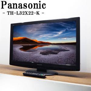 SHARP（シャープ） 新生活応援 中古 液晶テレビ 一人暮らし 32V ムーブ