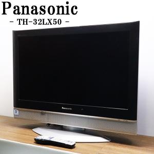 Panasonic（パナソニック） 新生活応援 中古 液晶テレビ 一人暮らし
