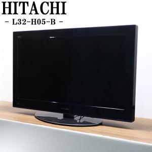 Panasonic（パナソニック） 中古 液晶テレビ 一人暮らし 26V 寝室 USB