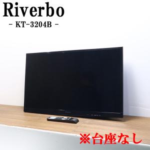 TOSHIBA（東芝） REGZA 液晶テレビ レグザ 43M540X [43V型/外付けHDD