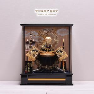 久月】五月人形 京甲冑 平安武久 作 本金箔押 正絹緋縅8号兜平飾り