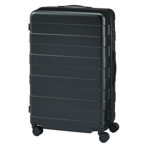 無印良品（MUJI） スーツケース バーを自由に調節できる ハード