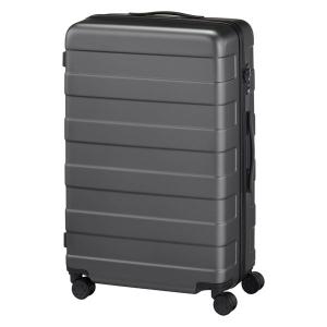 無印良品（MUJI） スーツケース バーを自由に調節できる ハード