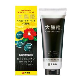 利尻 炭酸カラーシャンプー ブラック 180g : サンドラッグe-shop