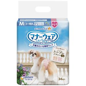 ラブリービー Lovely B 30包 犬・猫用 ペット用ブリアン デンタルケア