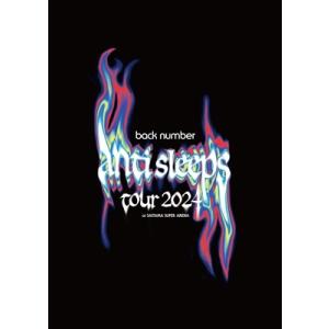 スガシカオ / 0226 (2DVD) 〔DVD〕 : HMV&BOOKS online Yahoo!店