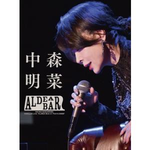 通常盤 三方背BOX トレーディングカード1枚封入 中森明菜 DVD/FANCLUB