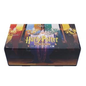 新品 / 静山社ペガサス文庫 ハリー・ポッター[新装版] 全20巻セット