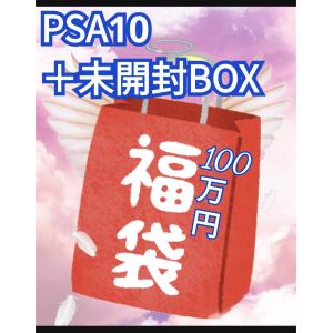 Pokemon（ポケモン） ポケモンカード シュリンク付 第33弾 ポケモン