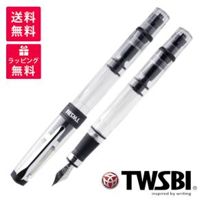 TWSBI ツイスビー 万年筆 ダイヤモンド580 ALR プルシアンブルー