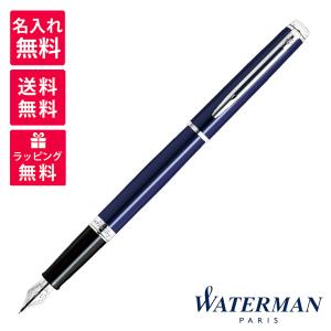 WATERMAN（ウォーターマン） 【WATERMAN/ ウォーターマン
