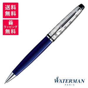 WATERMAN（ウォーターマン） カレン・デラックス ブルーST スペシャル