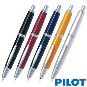 値下 試筆のみ】万年筆 パイロットキャップレスPILOT FCN-1MR-SM